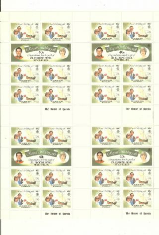 Seychelles Zil Eloigne Sesel Royal Wedding 1981 3 Full Sheets Of 4 Sheetlets Mnh