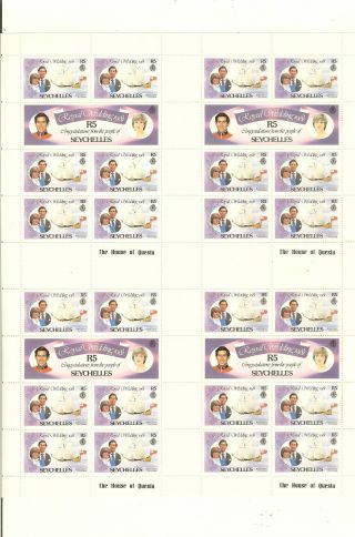 Seychelles Royal Wedding 1981 Set Of 3 Full Sheets Of 4 Sheetlets Mnh