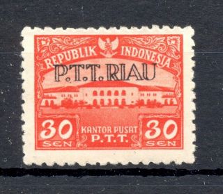 Indonesia 1954 Riau Zbl.  7 B - - Perf Proof - Cv € 1600 - Mnh - Certificate - @7