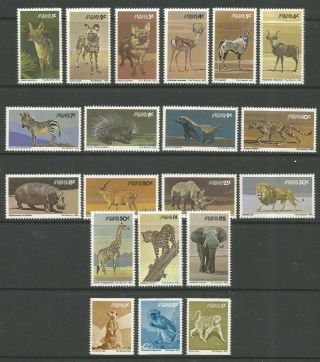 Stamps - South West Africa.  1980.  Wildlife Definitive & Coil Set.  Sg: 349/68.  Mnh.