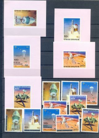 Central Africa 1969 Space,  Blocks Lux Mnh