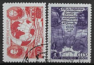 Russia Ussr 1950 Antarctic Expedition Complete Set 2v / T18508