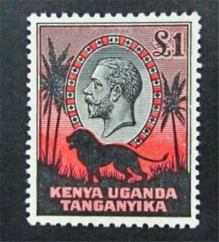 Nystamps British Kenya Uganda & Tanzania Stamp 59 Og H $210