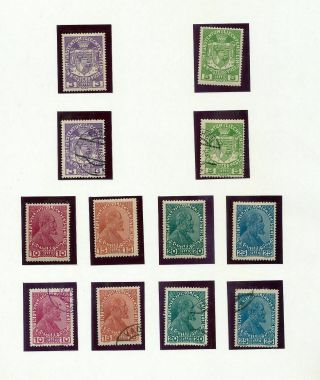 Liechtenstein 1917/20 Mh (23 Stamps) (as 608