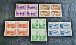 Nystamps Us Stamp 756 - 7616 H Block With Vertical Line Between $20