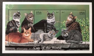 Maldives Cats Stamp Sheet 1998 Mnh Cats Of The World Burmese Maine Coon Somali