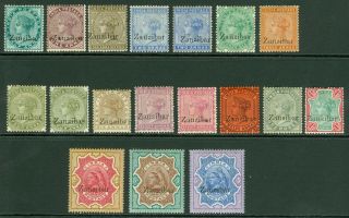 Sg 3 - 21 Zanzibar 1895.  ½a - 5r.  Fresh Set Of 15,  Shades.  Mixed.
