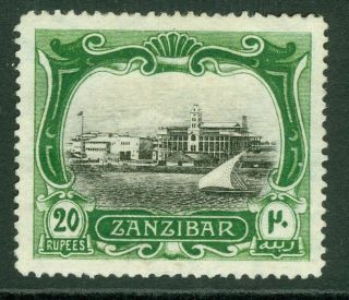 Sg 240 Zanzibar 1908.  20r Black & Yellow/green.  A Fresh Example.