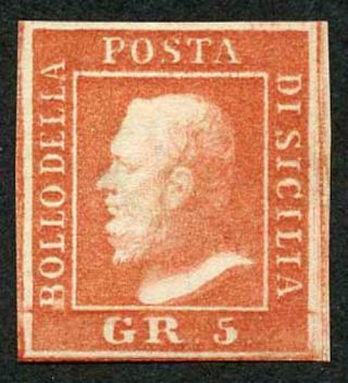Sicily 1859 Sg4 5g Red King Bomba Mounted