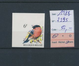 Lk45388 Belgium 1988 Buzin Birds Art 6f Stamp Imperf Mnh Cv 50 Eur
