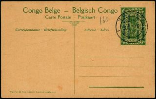 C099 Congo East Africa Postcard Kigoma 1920