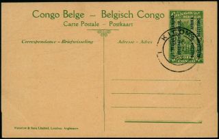 C098 Congo East Africa Postcard Kigoma 1920