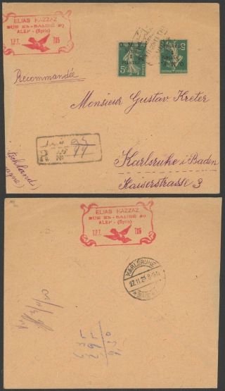 Syria 1920 - Registered Cover To Karlsruhe Germany 30369/24