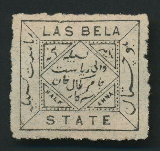 LAS BELA STAMPS 1890 - 1895 INDIA FEUD STATES,  1st & 2nd ISSUE 3