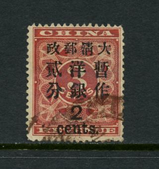 T367 China 1897 Red Revenue 3c.  Surcharged 2c.  On 3c.