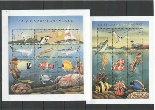 V1553 Comoros Fauna Fish & Marine Life Birds La Vie Marine 2sh Mnh Stamps