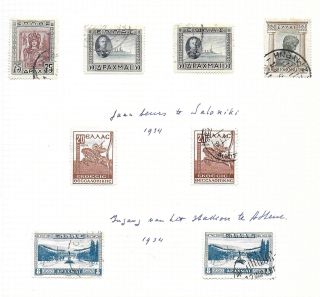 Greece Stamps 1933 Mi 369 - 372 Mlh,  Canc Vf