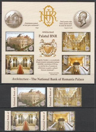 M1248 2013 Romania Bank Of Romanian Palace 6697 - 00 Michel 22 Euro Set,  Kb Mnh
