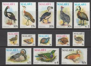 Malawi 1975 Birds (2nd Series) Set (x13) (id:763/d57595)