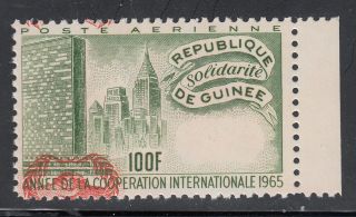 Guinea C75 Mnh Green Color Error W/ Inverted Center1965 Icy Set