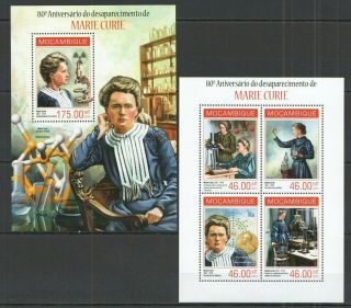 St2470 2014 Mozambique Great Inventor Marie Curie Kb,  Bl Mnh