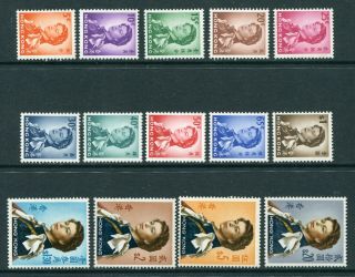 1966 China Hong Kong Gb Qeii Definitives (wmk Sideway) Set Stamps Mnh U/m