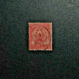 Tunisia,  22; Cv=$92.  50; 1888 - 1902