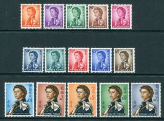 1962 China Hong Kong Gb Qeii Definitives (wmk Upright) Set Stamps Mnh U/m