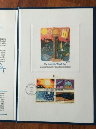 Postal Forum 1982 Knoxville Worlds Fair First Day Stamps Proof Card Album