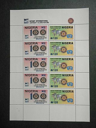 Nigeria 2005 Sheetlet Centenary Of Rotary International Set X 5; Sg 820 - 821 Mnh