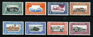 Sudan 1950 The Complete Air Mail Set Sg 115 To Sg 122