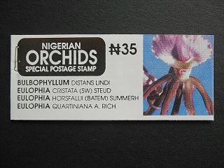 Nigeria 1993 Orchids 35n Booklet Sb13: Sg 664a X 2 (panes With Margin Surround).