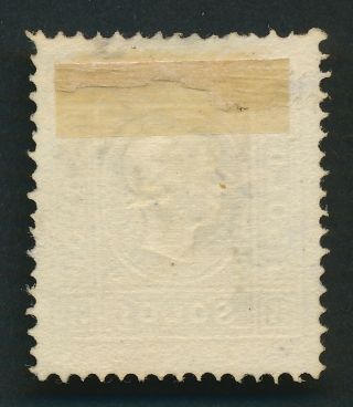AUSTRIA LOMBARDY VENETIA STAMPS 1858 3 SOLDI BLACK TYPE 1 x4 VFU 4