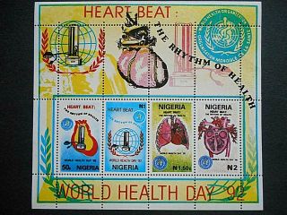 Nigeria 1992 World Health Day Sg Ms629 Mnh Heart,  Lungs,  Blood Pressure Gauge