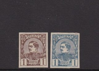 Serbia Two Early Proofs On Gummed Paper,  Hinged.