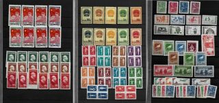 China Chine Cina 1950 Mao Stamps Many Complett Sets - - /mnh /
