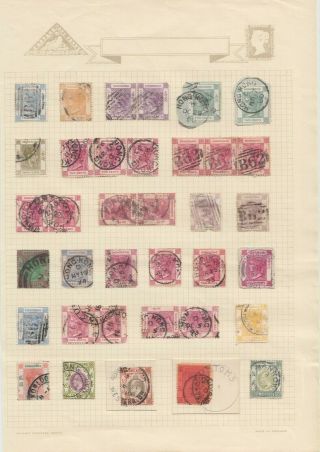 Hong Kong Page Of Queen Victoria Stamps Etc.  For Postmarks.