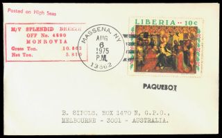 Liberia 1975 Painting Value On Paquebot Cover To Australia