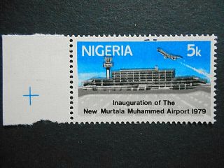 Nigeria 1979 Error Sg395a Printed On Gummed Side; Murtala Muhammed Airport Mnh
