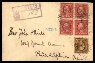 York Roslyn August 7 1917 Registered Block To Philadelphia Pa