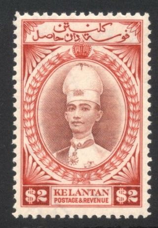 1940 Kelantan (malaysia) $2 Sg 53 Nh Cat £425