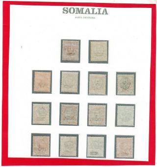 ITALY - ITALIA - SOMALIA - COLONIES - 1926/28 SET MNH/SOME LHMM OG CAT OVER 1.  000 EUROS 2