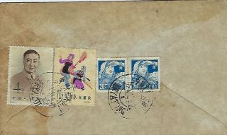 China Tibet 1965 Registered Yatung To Nepal Cover,  4f Mei Lanfang