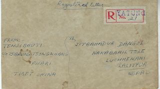 China Tibet 1965 registered Yatung to Nepal cover,  4f Mei Lanfang 2
