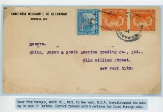 Nicaragua Postal History: Lot 237 1921 5c Franking Managua - York City $$$