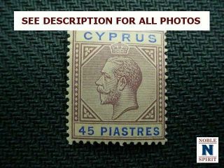 NobleSpirit {AG} Fantastic Cyprus Nos.  61 - 71 MH Set = $282 CV 2