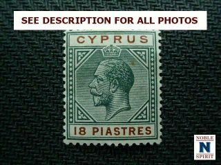 NobleSpirit {AG} Fantastic Cyprus Nos.  61 - 71 MH Set = $282 CV 6