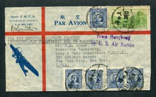 1939 China Airmail Cover (b.  W.  Smith Cover) To U.  S.  A.  Via Hong Kong