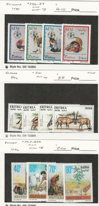 Eritrea - Italy,  Postage Stamp,  256 - 9,  261,  263 - 6 Nh,  1995 - 96,  Jfz