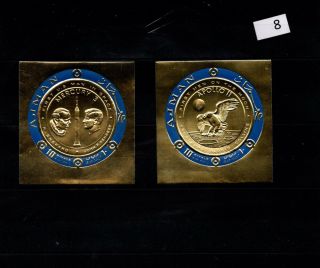/ Ajman - Mnh - Space - Apollo - Moon - Kennedy - Gold Stamps